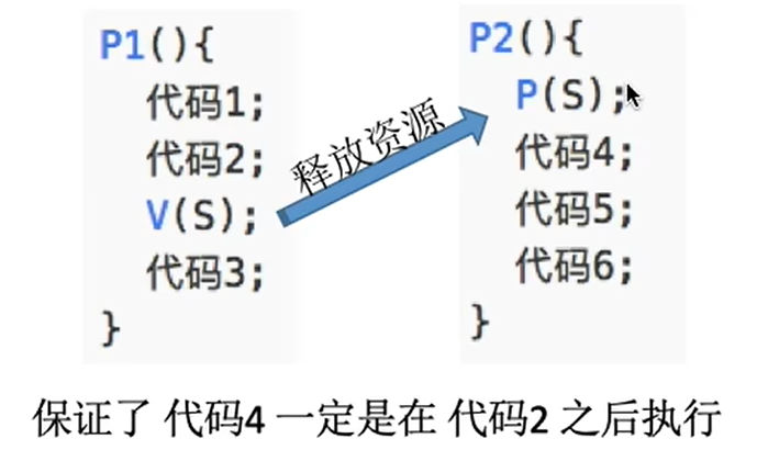 image-20251117174858025