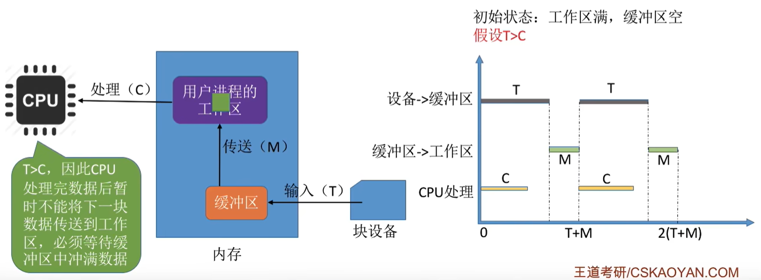 image-20260112174822654