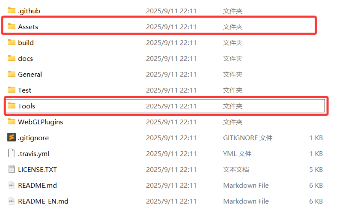 image-20260129123023882