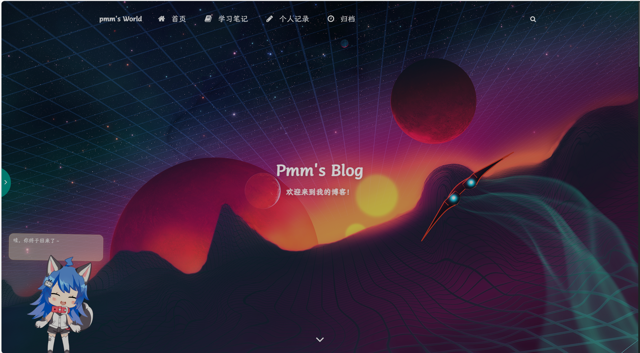 image-20260325123257832