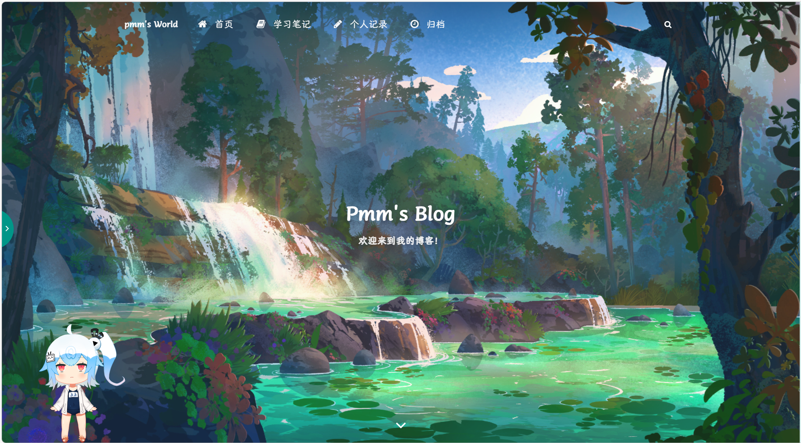 image-20260325123113821