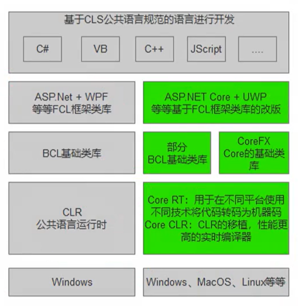 image-20260320183304072