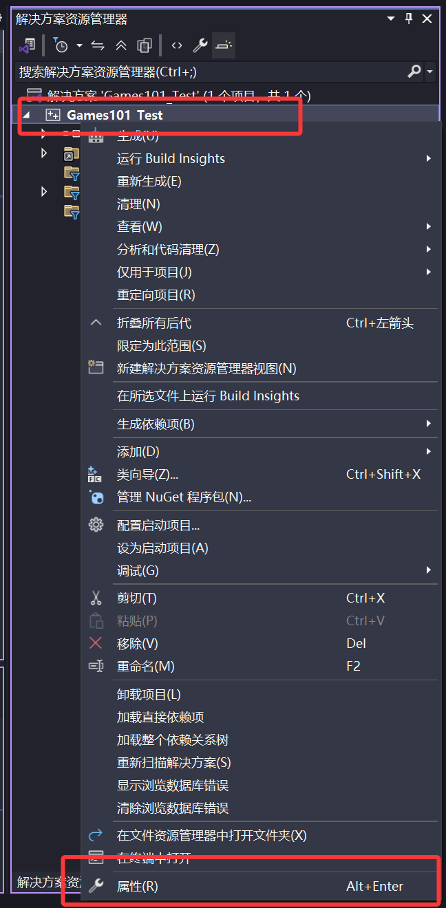 image-20260405123133332