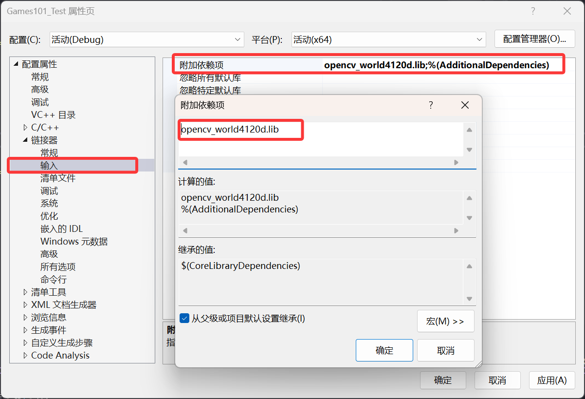 image-20260405124935762