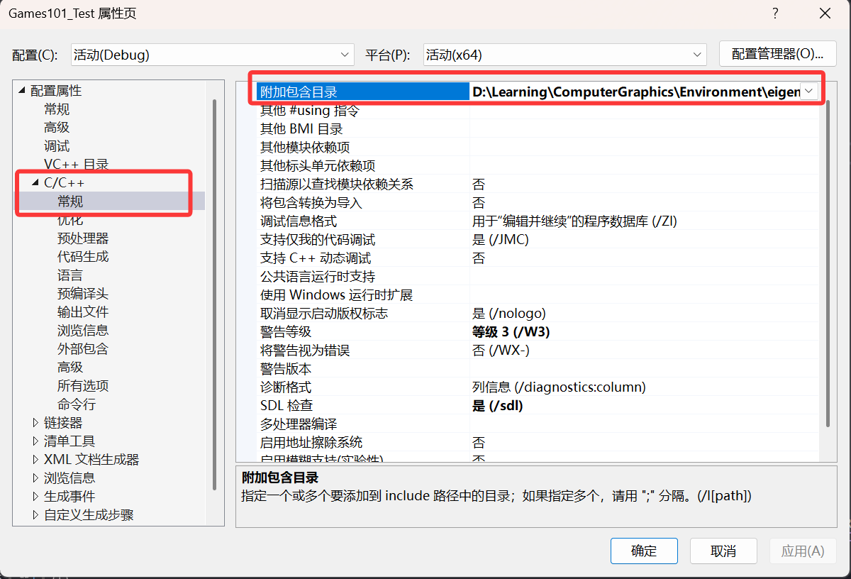 image-20260405123238084