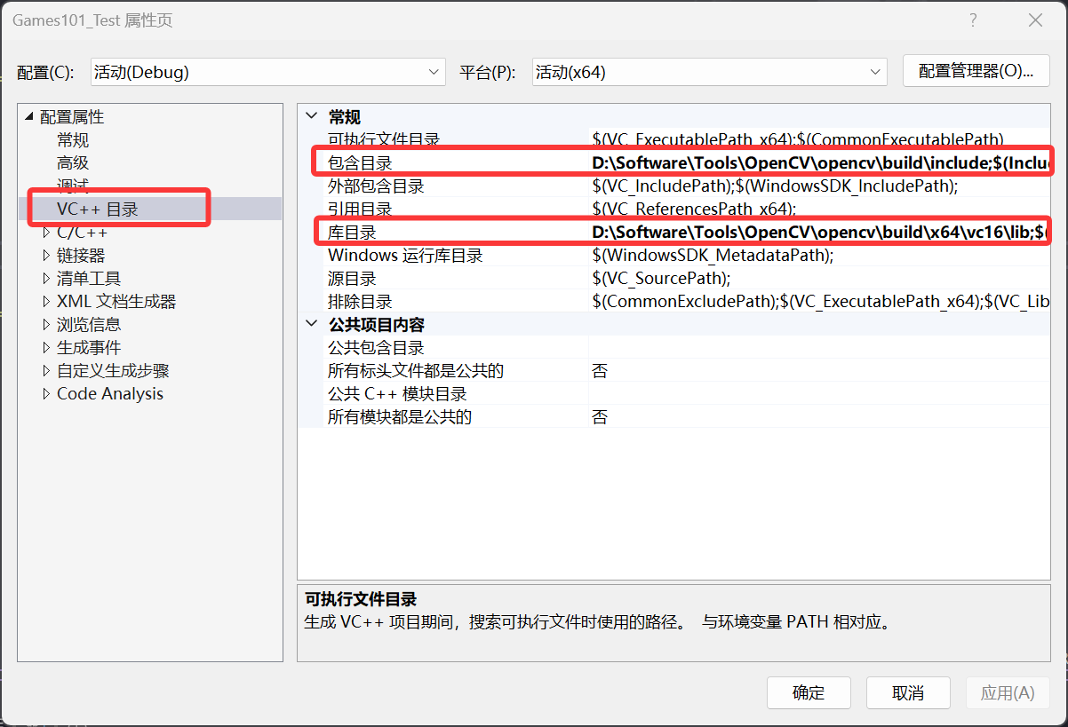 image-20260405124419459